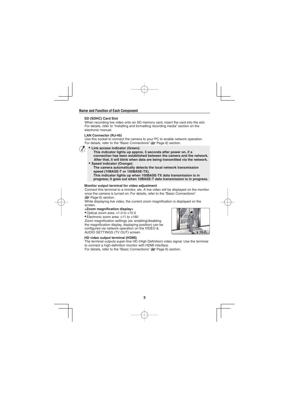 Sanyo VCC-HD4600P User Manual | Page 4 / 15