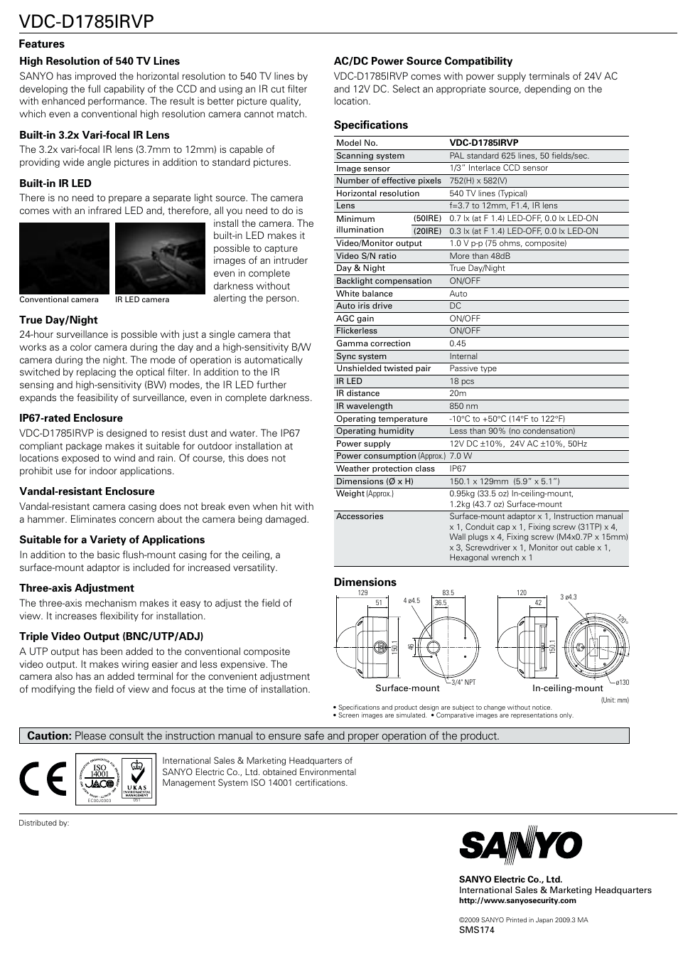 Vdc-d1785irvp, Features specifications dimensions | Sanyo VDC-D1785IRVP User Manual | Page 2 / 2