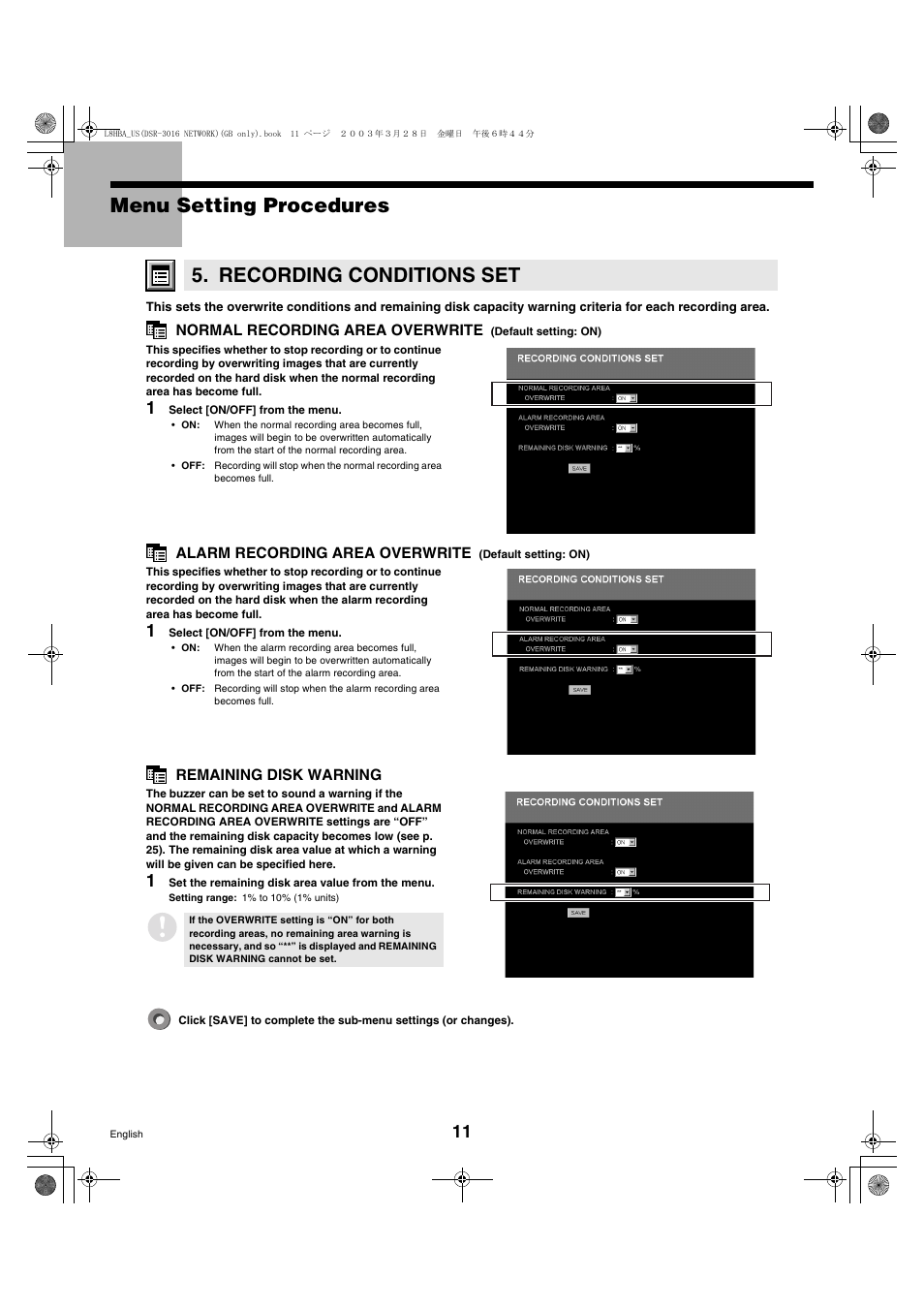 Menu setting procedures, Recording conditions set | Sanyo DSR-3009 User Manual | Page 12 / 44