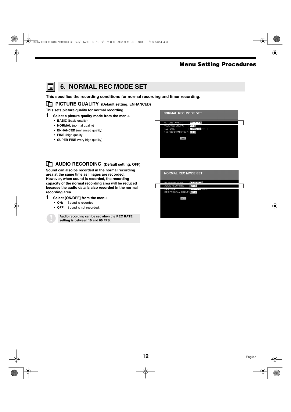 Normal rec mode set, Menu setting procedures | Sanyo DSR-3009 User Manual | Page 13 / 44