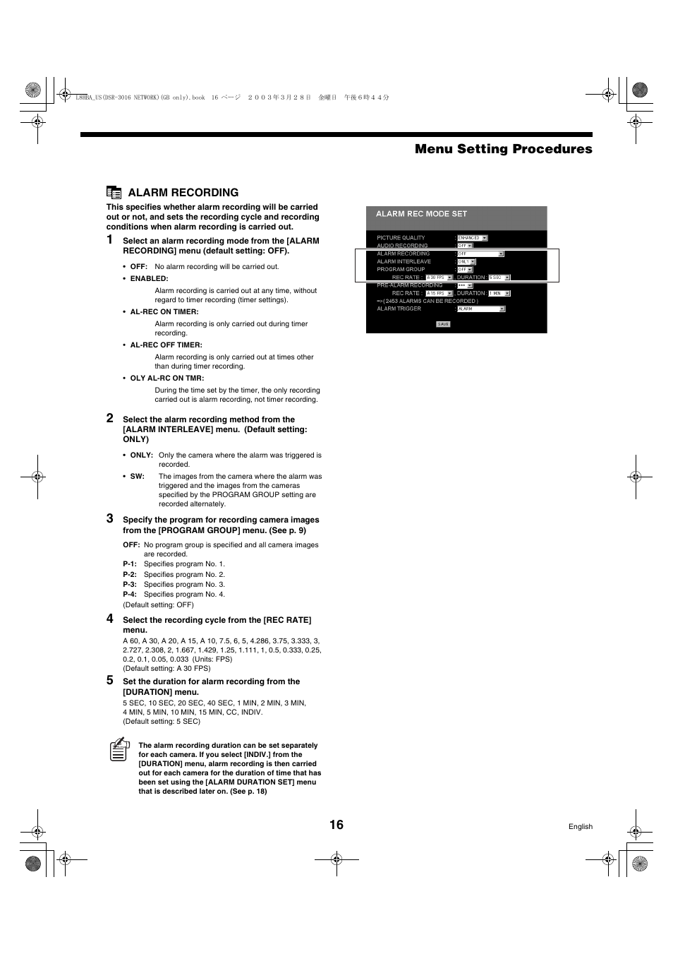 Menu setting procedures, Alarm recording | Sanyo DSR-3009 User Manual | Page 17 / 44
