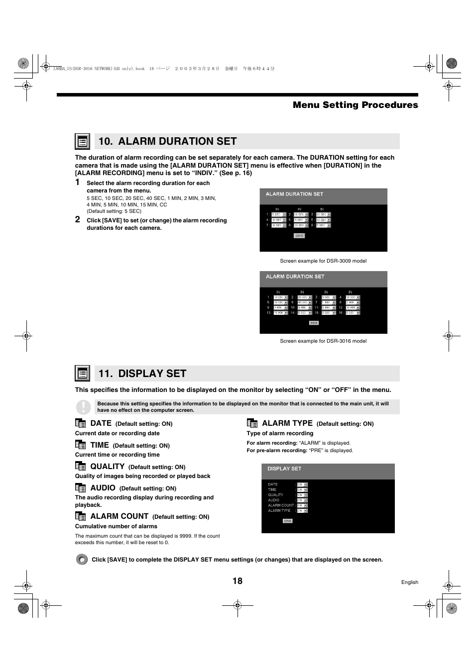 Alarm duration set 11. display set, Menu setting procedures | Sanyo DSR-3009 User Manual | Page 19 / 44