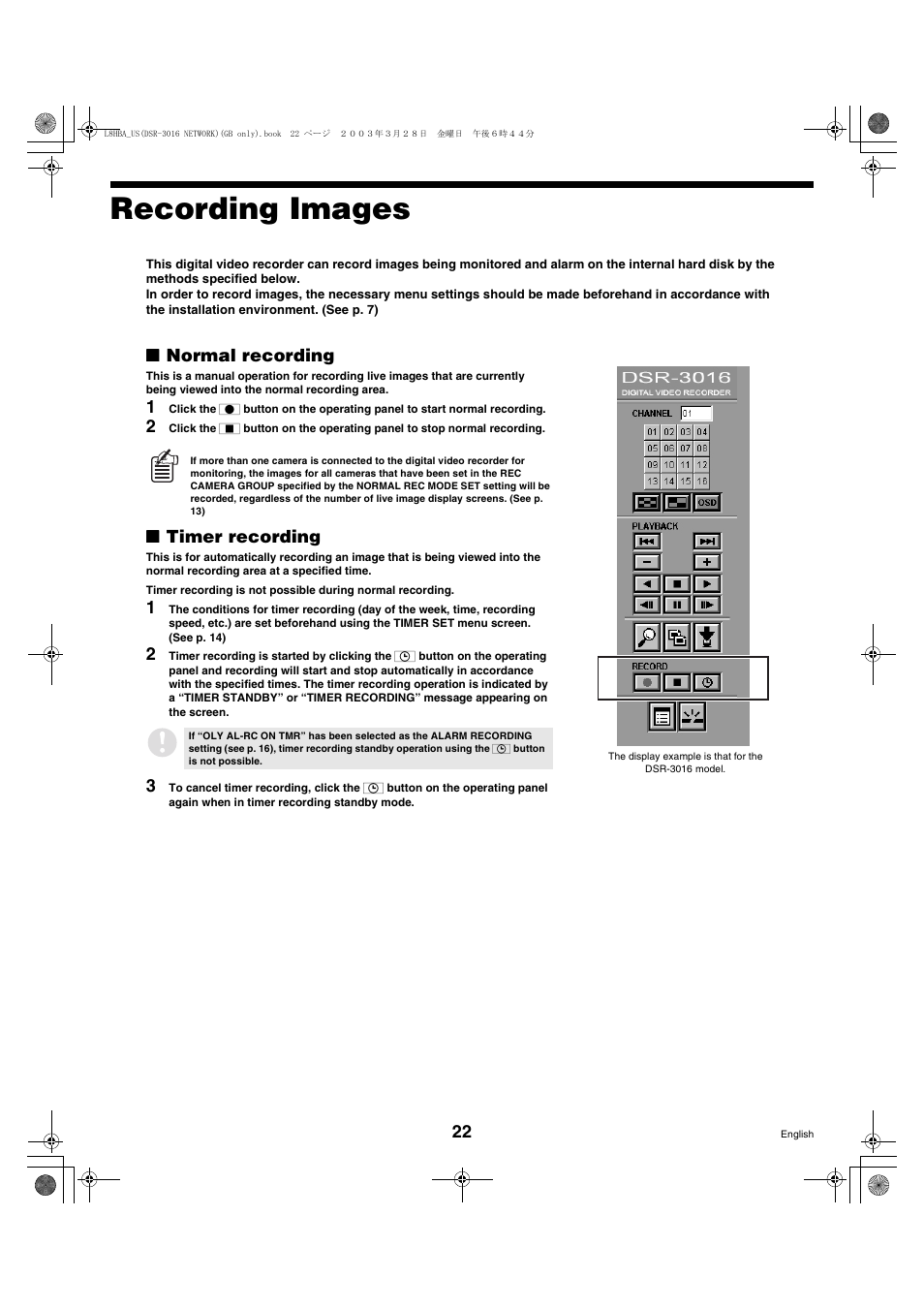 Recording images, Normal recording, Timer recording | Sanyo DSR-3009 User Manual | Page 23 / 44