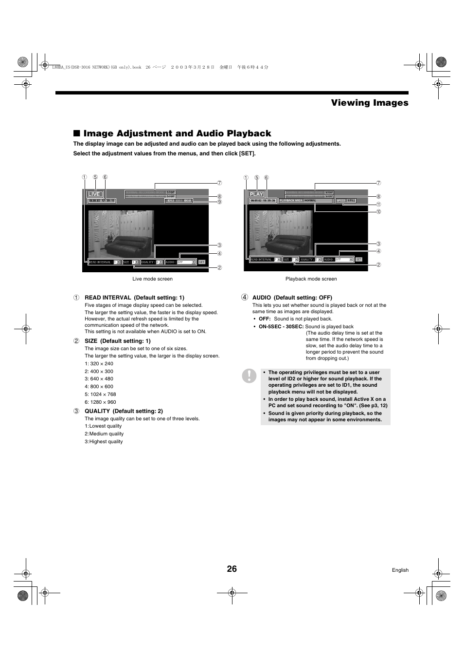 Sanyo DSR-3009 User Manual | Page 27 / 44