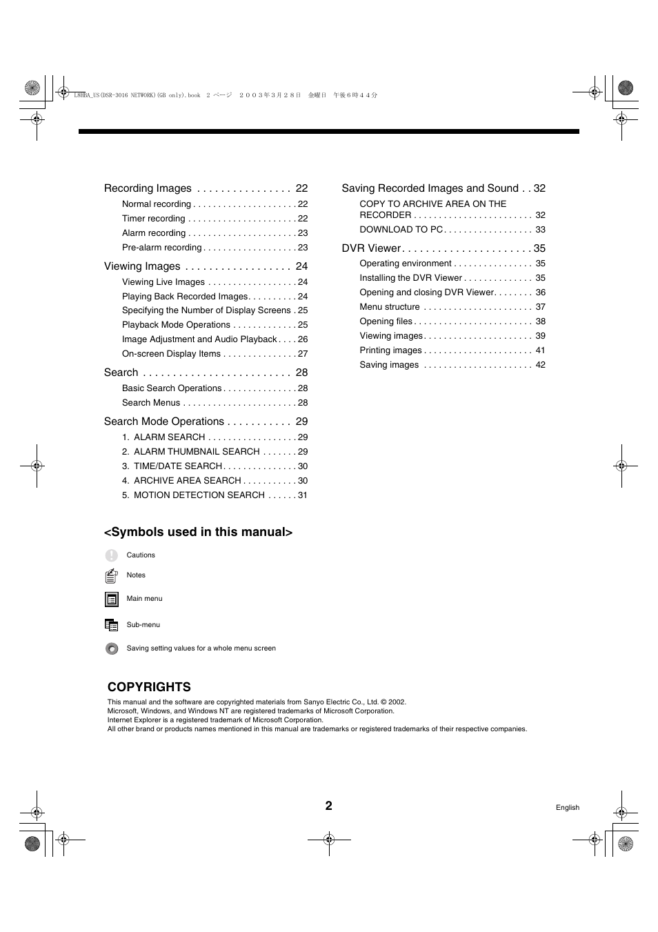 Symbols used in this manual, Copyrights | Sanyo DSR-3009 User Manual | Page 3 / 44