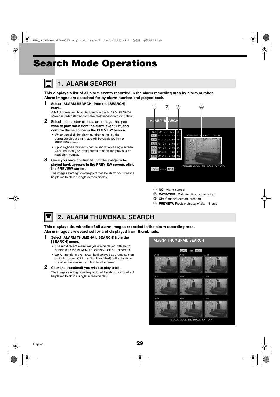 Search mode operations, Alarm search, Alarm thumbnail search | Sanyo DSR-3009 User Manual | Page 30 / 44