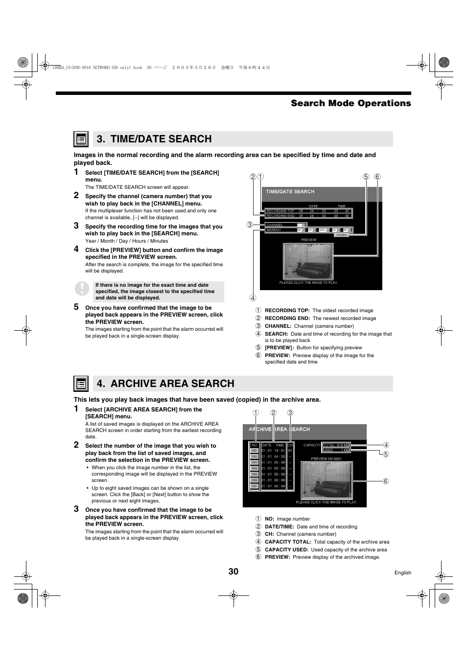 Time/date search, Archive area search, Search mode operations | Sanyo DSR-3009 User Manual | Page 31 / 44