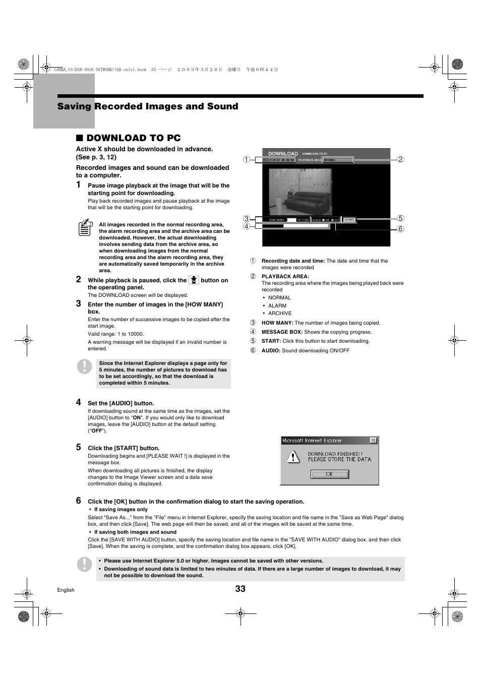 Sanyo DSR-3009 User Manual | Page 34 / 44