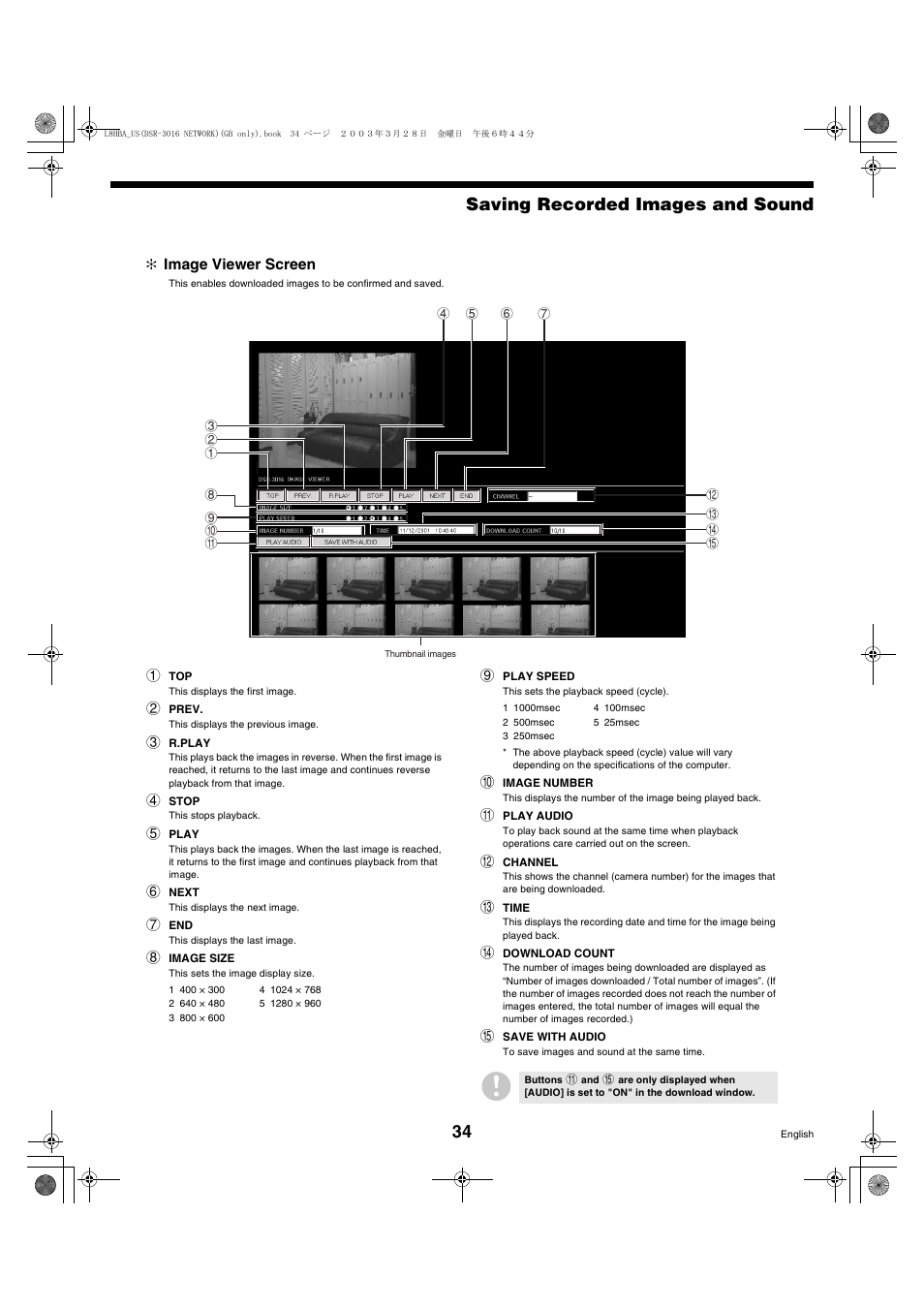 Saving recorded images and sound | Sanyo DSR-3009 User Manual | Page 35 / 44