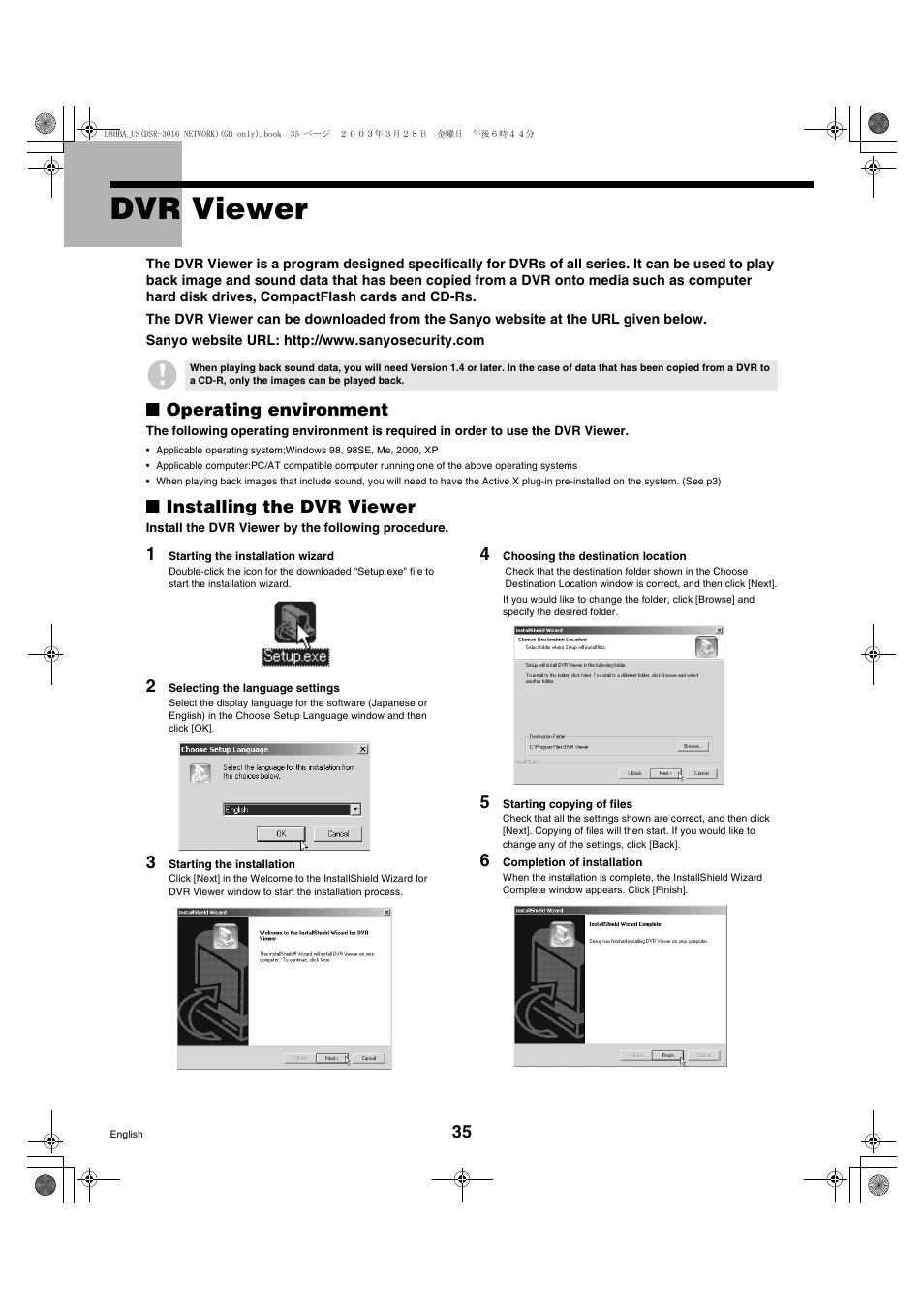 Dvr viewer, Operating environment, Installing the dvr viewer | Sanyo DSR-3009 User Manual | Page 36 / 44