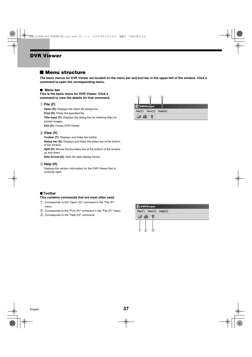 37 dvr viewer ■ ■ ■ ■ menu structure | Sanyo DSR-3009 User Manual | Page 38 / 44