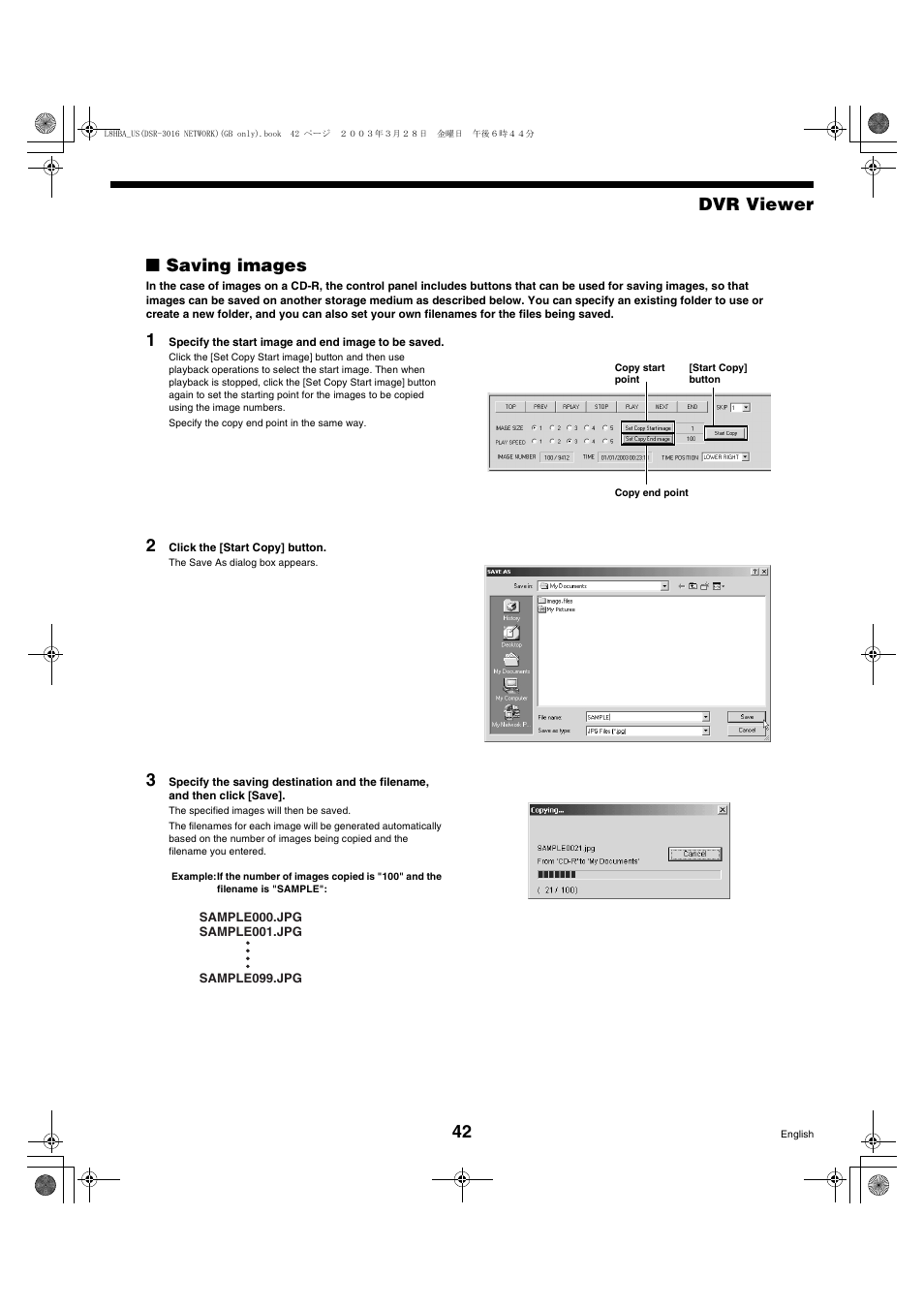 Dvr viewer ■ ■ ■ ■ saving images | Sanyo DSR-3009 User Manual | Page 43 / 44
