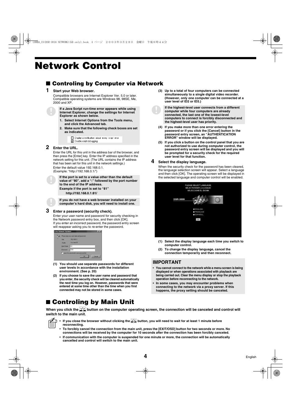 Network control, Controling by main unit, Controling by computer via network 1 | Sanyo DSR-3009 User Manual | Page 5 / 44