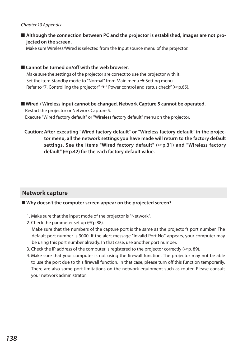 Network capture | Sanyo SO-WIN-KF3AC User Manual | Page 138 / 144