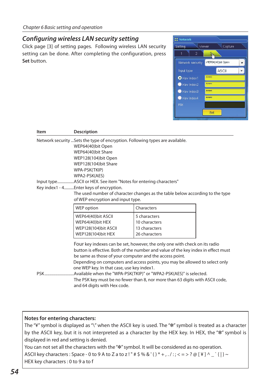 Configuring wireless lan security setting | Sanyo SO-WIN-KF3AC User Manual | Page 54 / 144