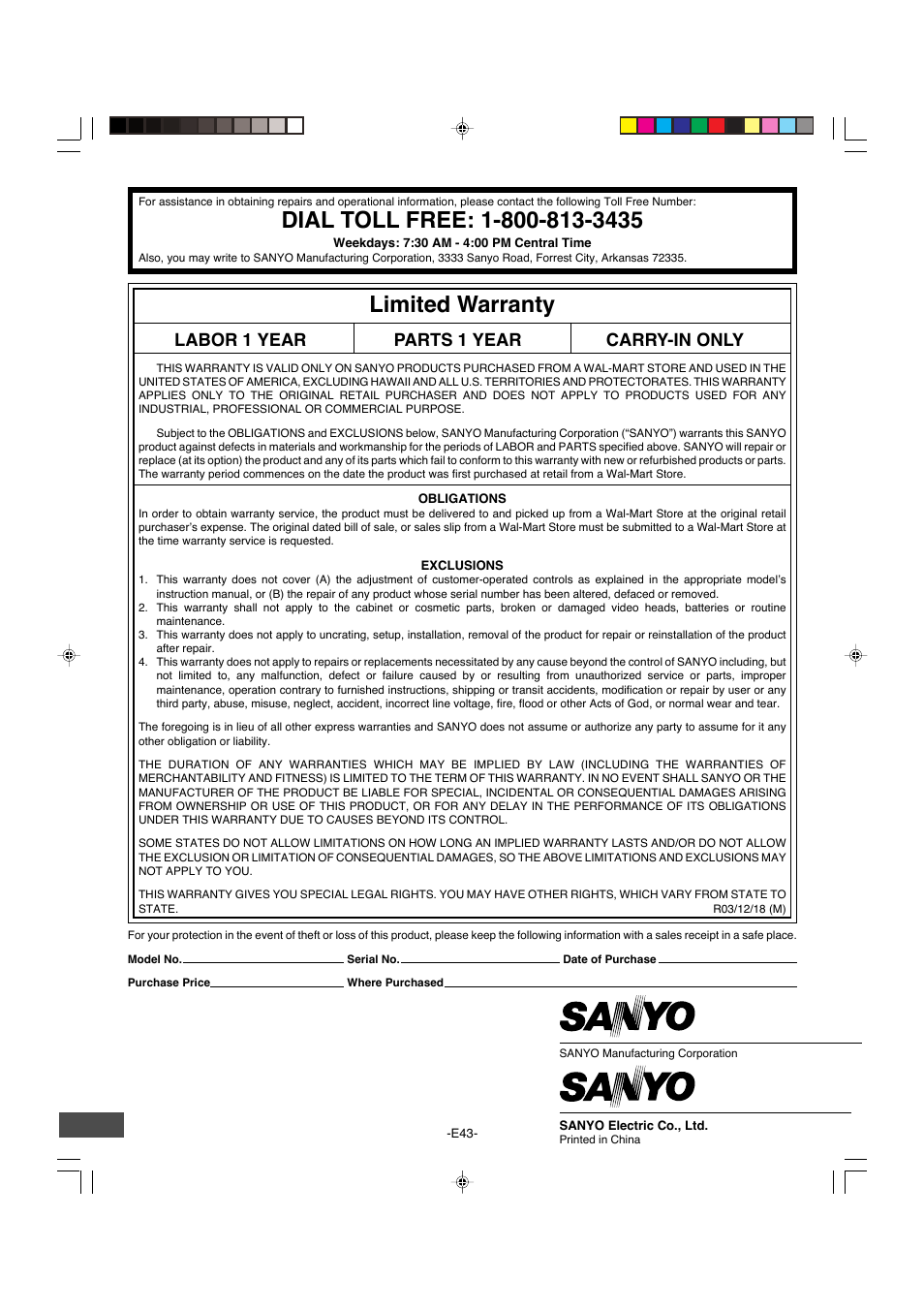 Limited warranty, Labor 1 year parts 1 year carry-in only | Sanyo DWM-4500 User Manual | Page 44 / 44