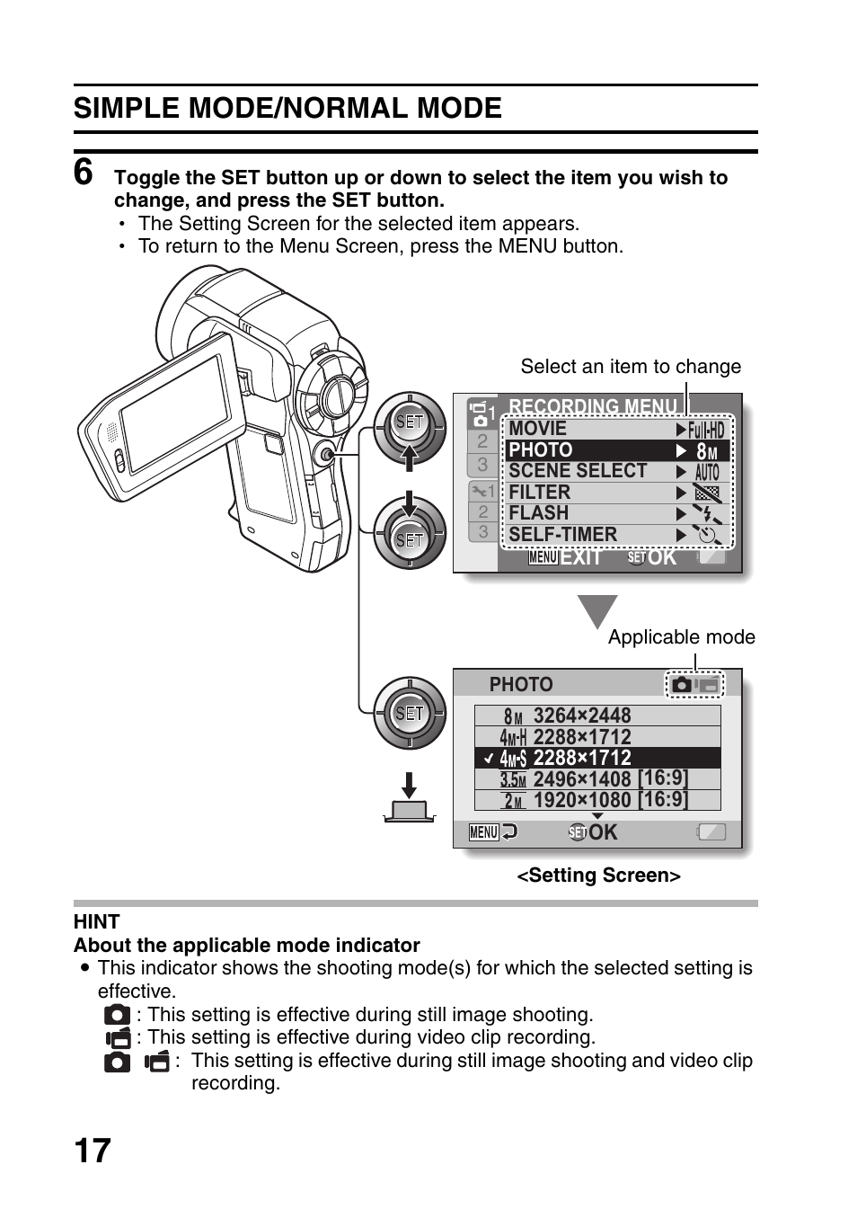 Simple mode/normal mode | Sanyo VPC-HD1010EX User Manual | Page 18 / 26