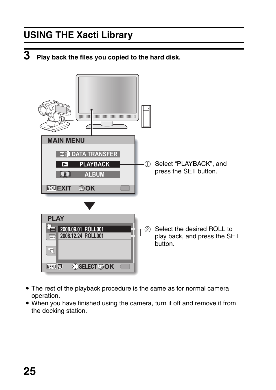 Using the xacti library | Sanyo VPC-HD1010EX User Manual | Page 26 / 26