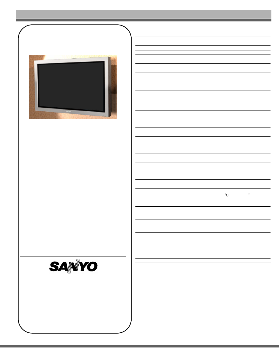 Sanyo 42LM5R User Manual | 1 page