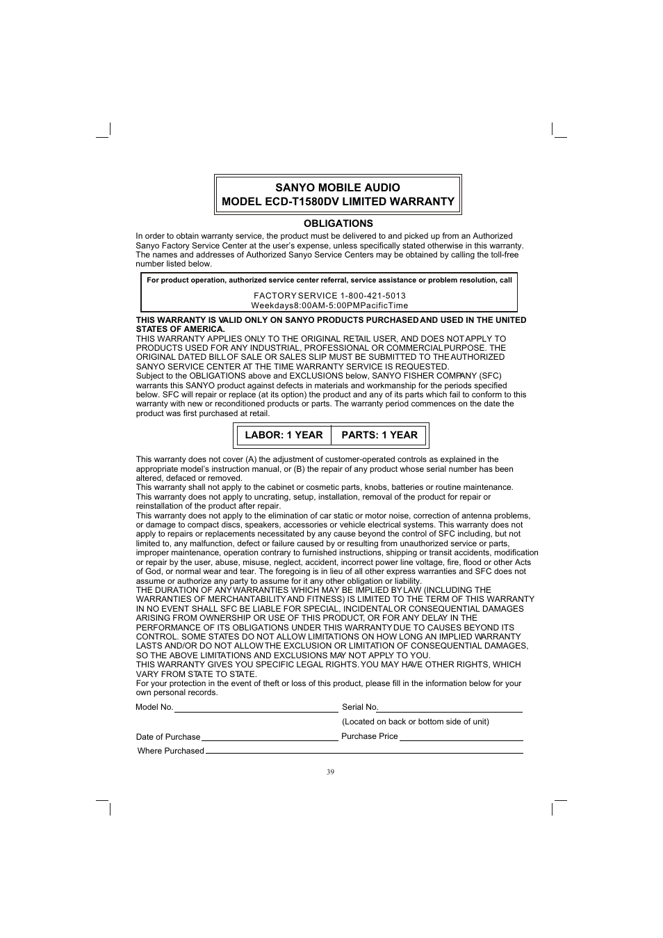 Т³гж 39 | Sanyo ECD-T1580DV User Manual | Page 39 / 40