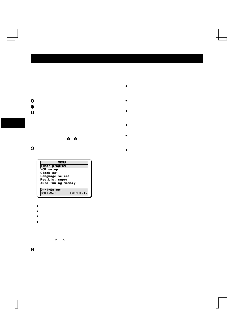 On-screen menu, Displaying the on-screen menus, Main menu options | Sanyo VHR-H530 User Manual | Page 16 / 40