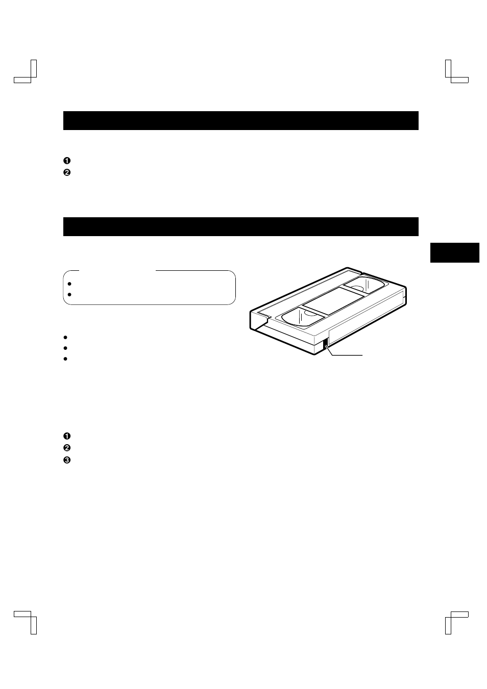 Viewing tv only, Playing a rental tape | Sanyo VHR-H530 User Manual | Page 21 / 40