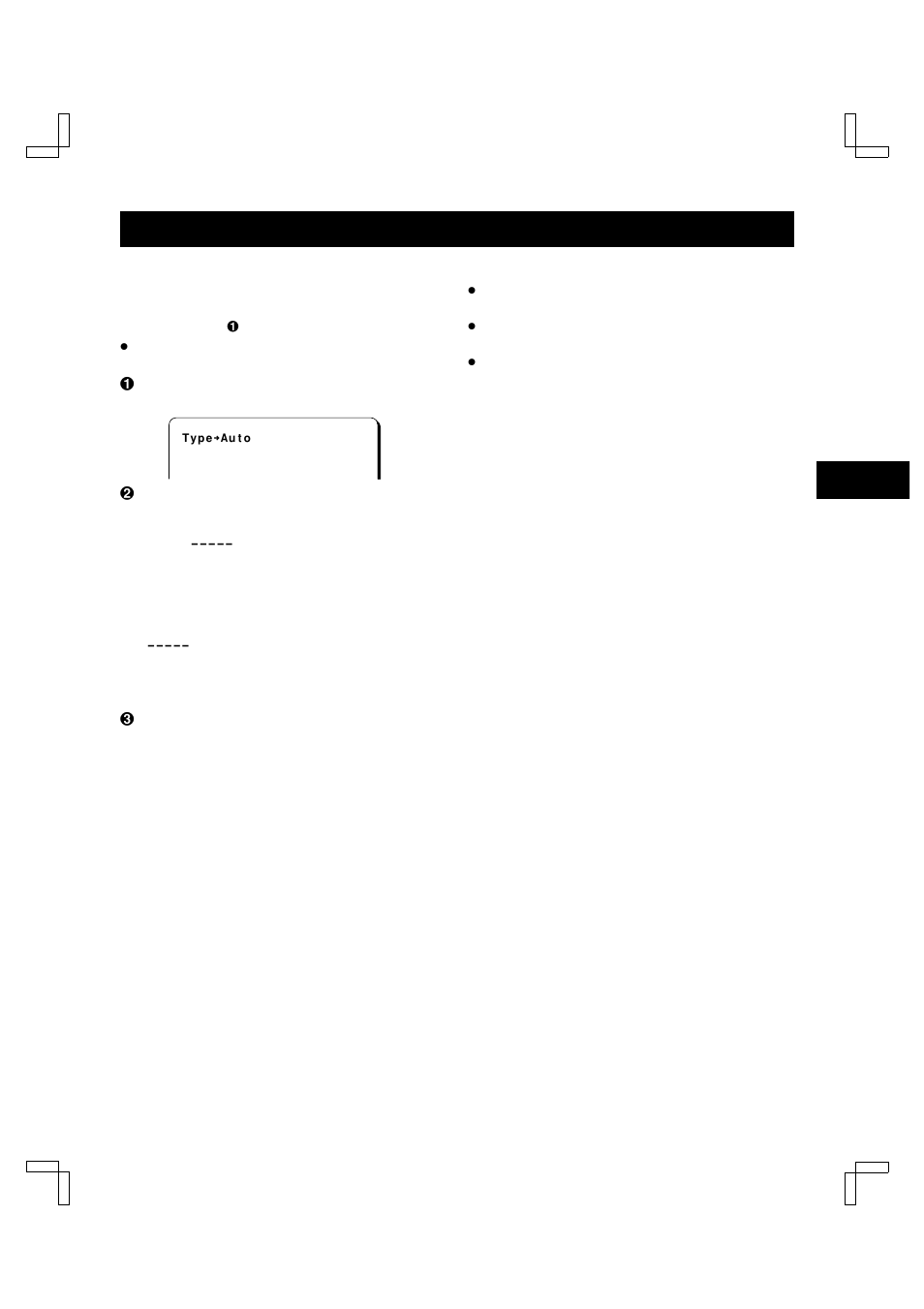 Rec. list super entering the program type | Sanyo VHR-H530 User Manual | Page 27 / 40