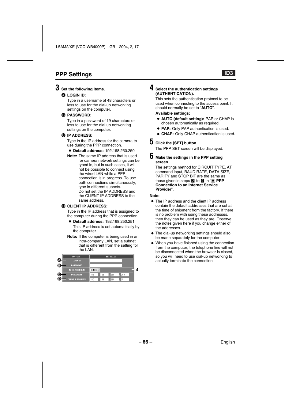 Ppp settings | Sanyo VCC-WB4000P User Manual | Page 67 / 78