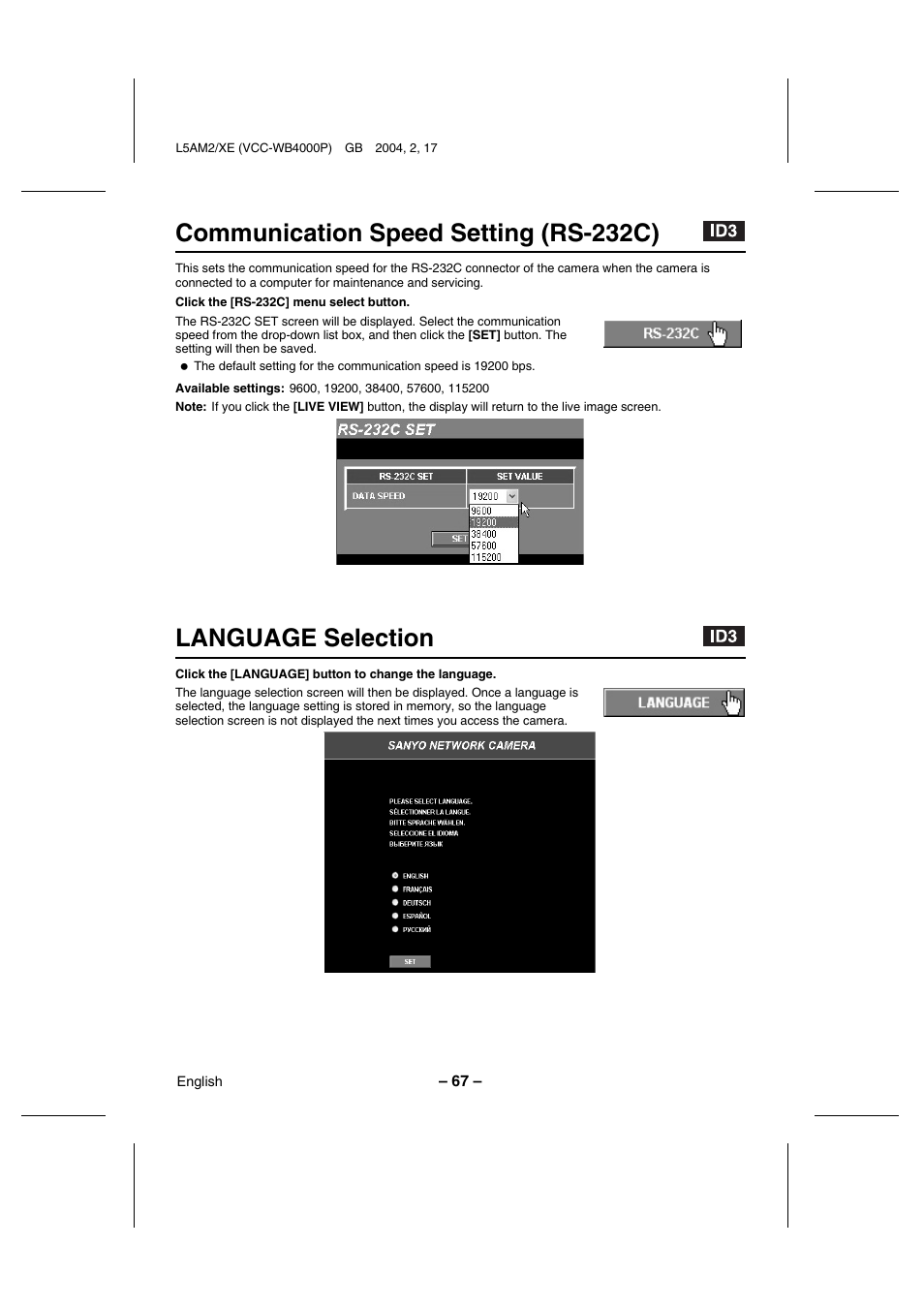 Communication speed setting (rs-232c), Language selection | Sanyo VCC-WB4000P User Manual | Page 68 / 78