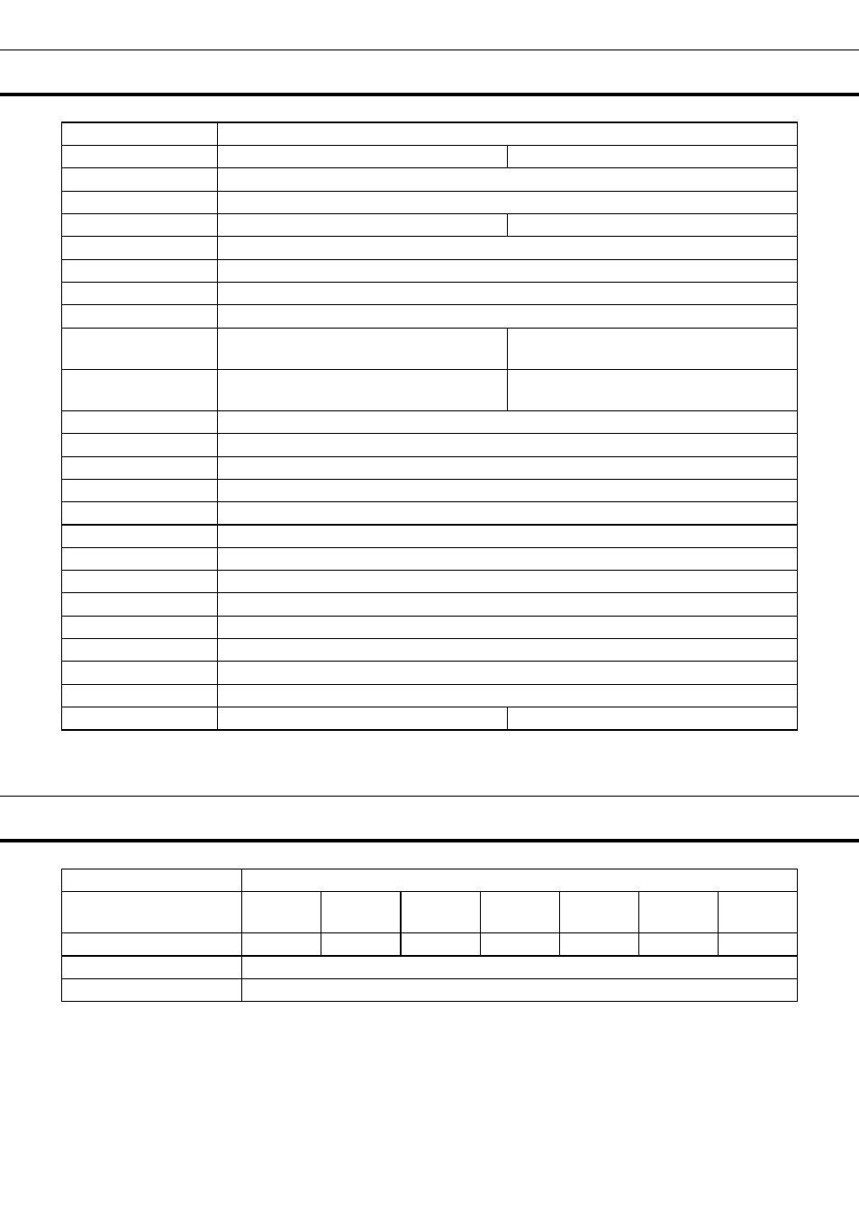 Specifications, Performance | Sanyo MBR-704G User Manual | Page 22 / 24