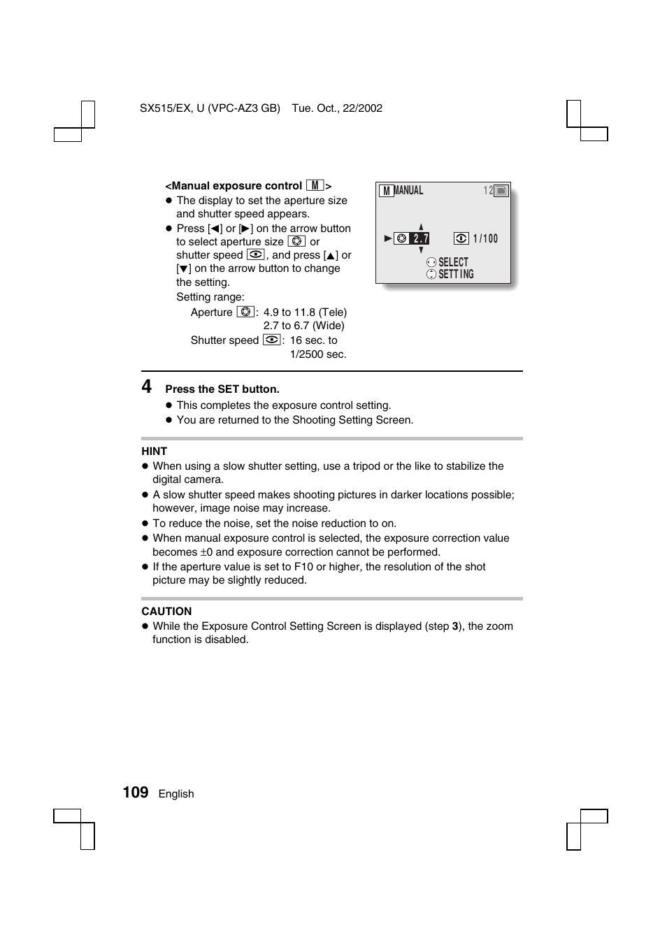 Sanyo VPC-AZ3 EX User Manual | Page 112 / 207