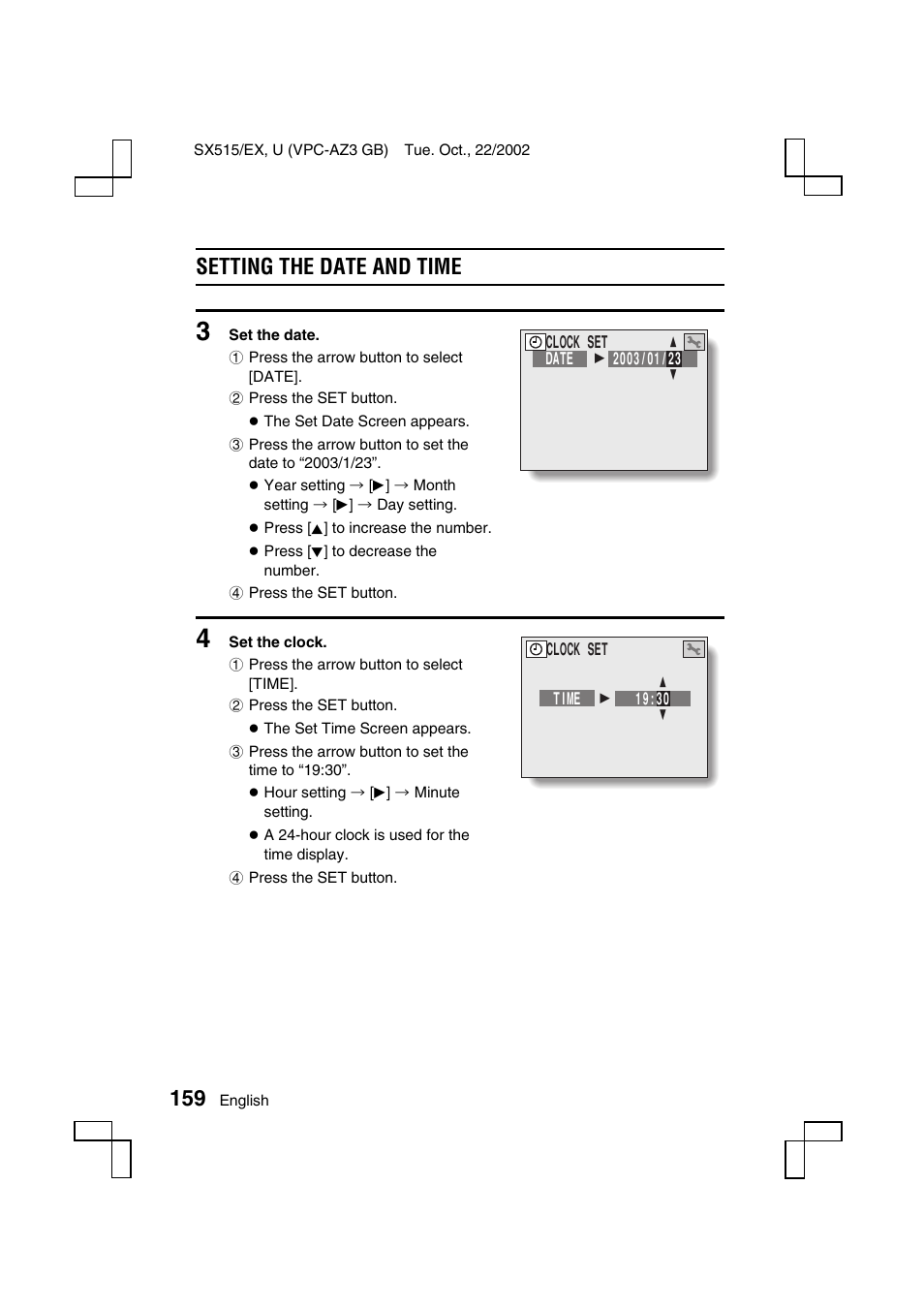 Setting the date and time | Sanyo VPC-AZ3 EX User Manual | Page 162 / 207