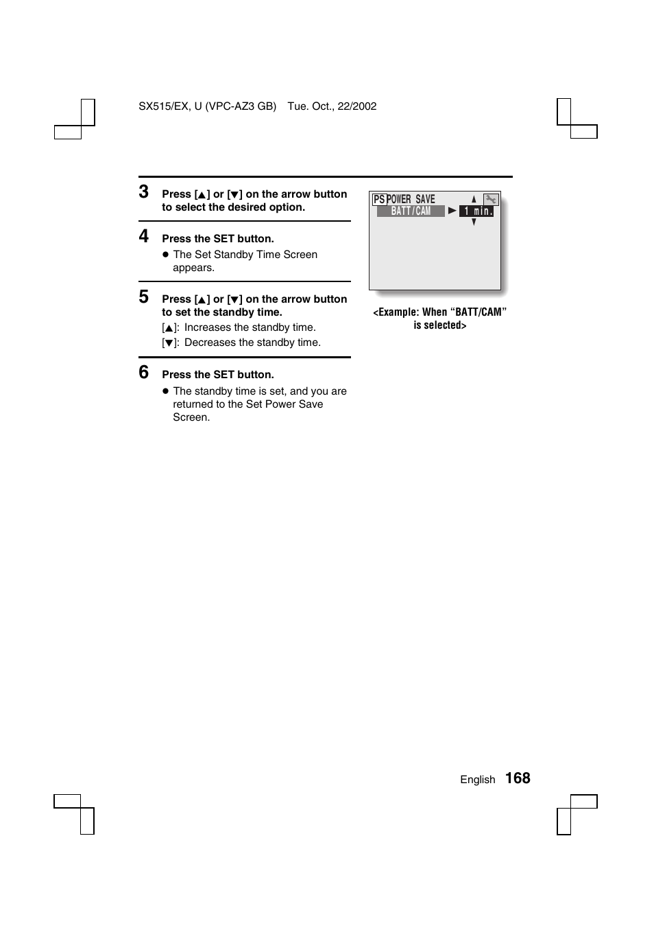 Sanyo VPC-AZ3 EX User Manual | Page 171 / 207