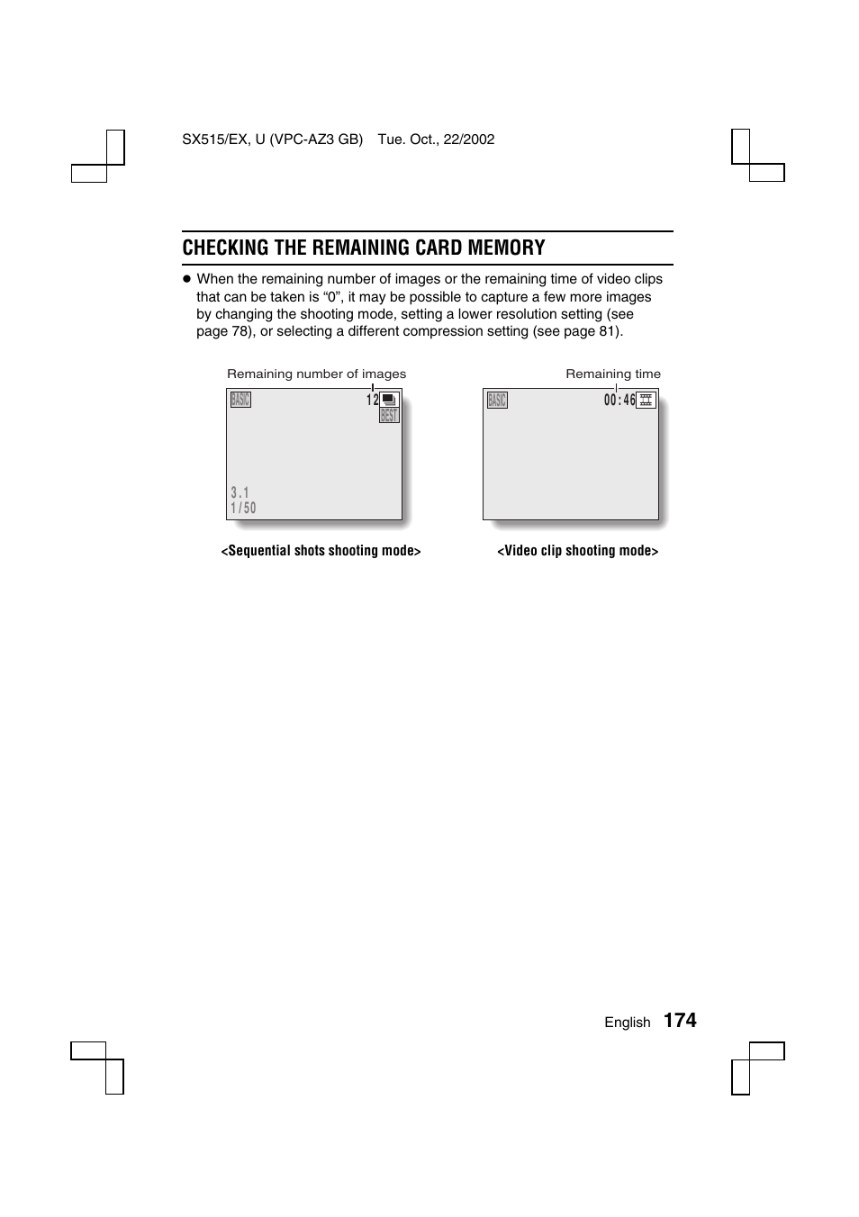 Sanyo VPC-AZ3 EX User Manual | Page 177 / 207
