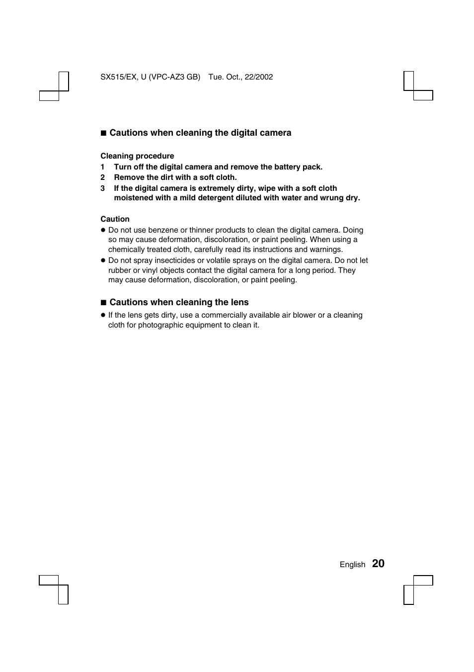 Sanyo VPC-AZ3 EX User Manual | Page 23 / 207