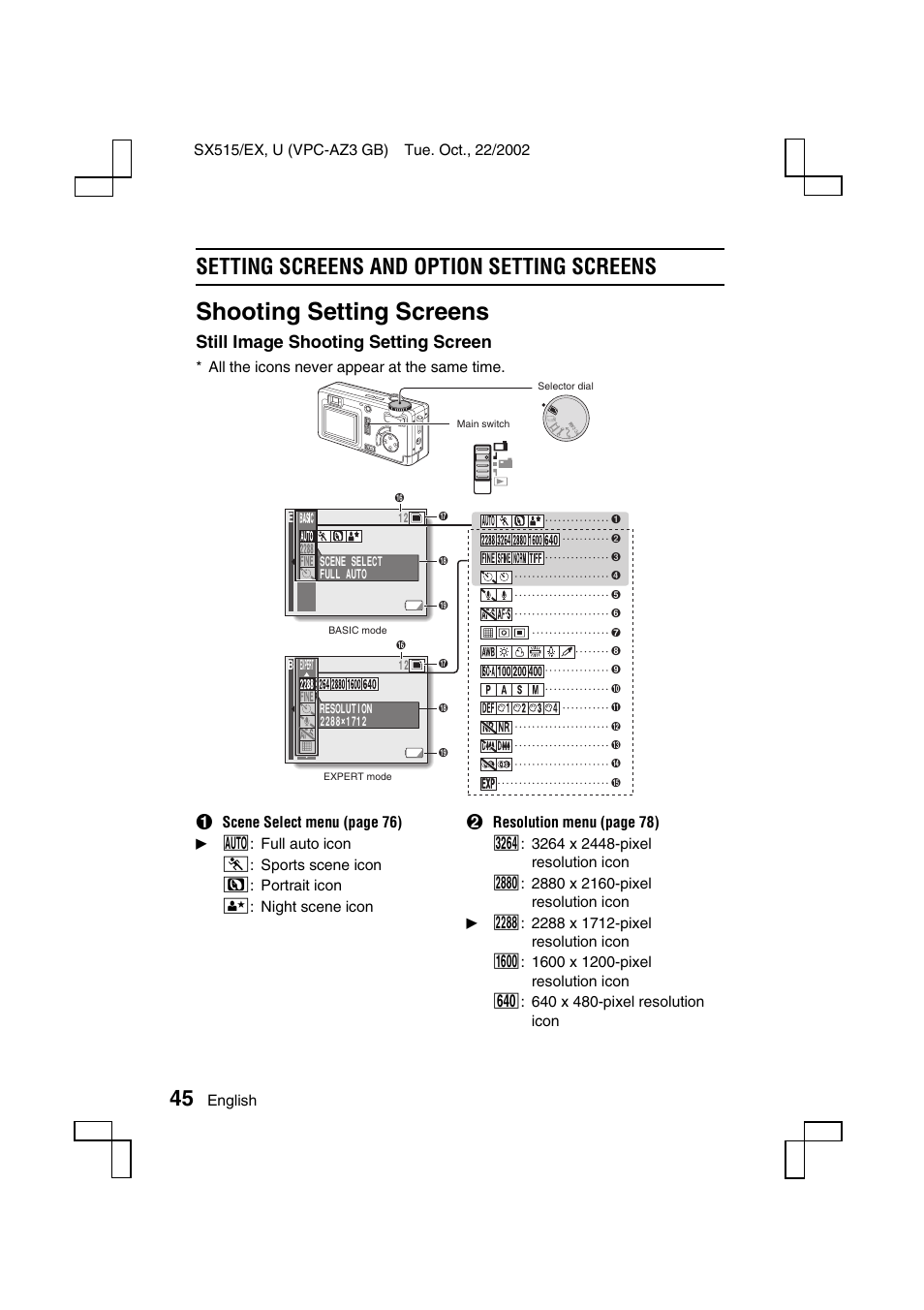 Shooting setting screens, Setting screens and option setting screens, Still image shooting setting screen | Sanyo VPC-AZ3 EX User Manual | Page 48 / 207