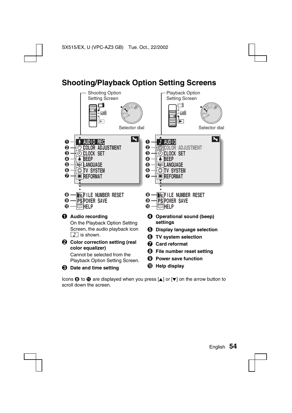 Shooting/playback option setting screens | Sanyo VPC-AZ3 EX User Manual | Page 57 / 207