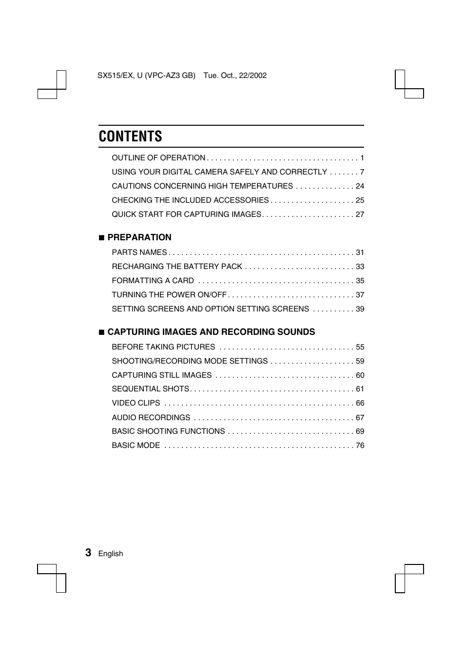 Sanyo VPC-AZ3 EX User Manual | Page 6 / 207