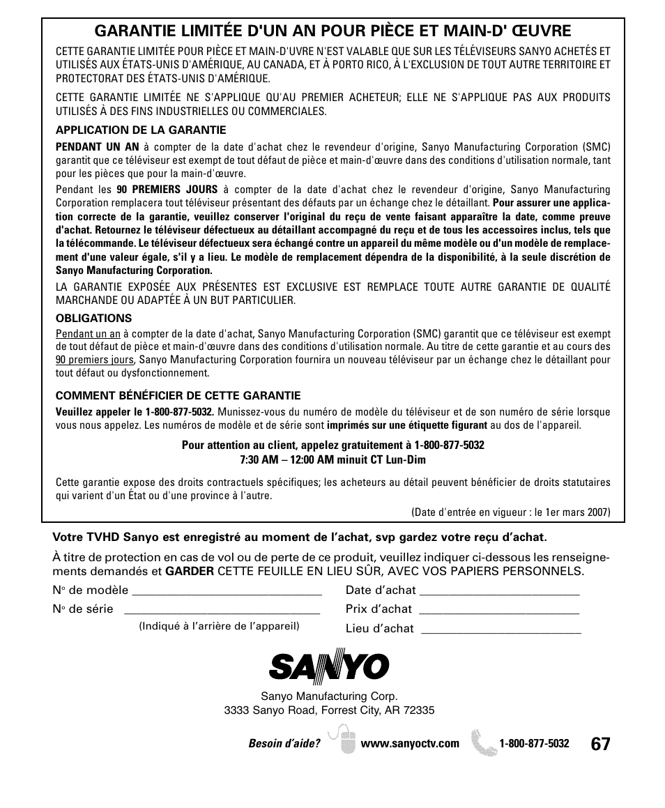 Sanyo DP46849 User Manual | Page 67 / 67