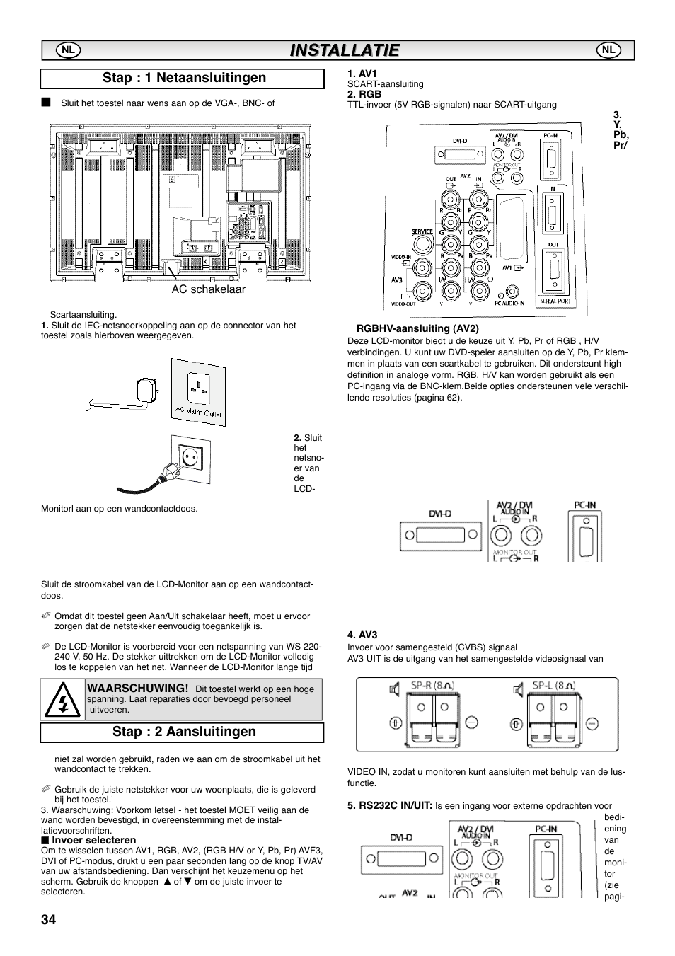 Stap : 1 netaansluitingen, Stap : 2 aansluitingen | Sanyo CE42SRE1 User Manual | Page 34 / 64