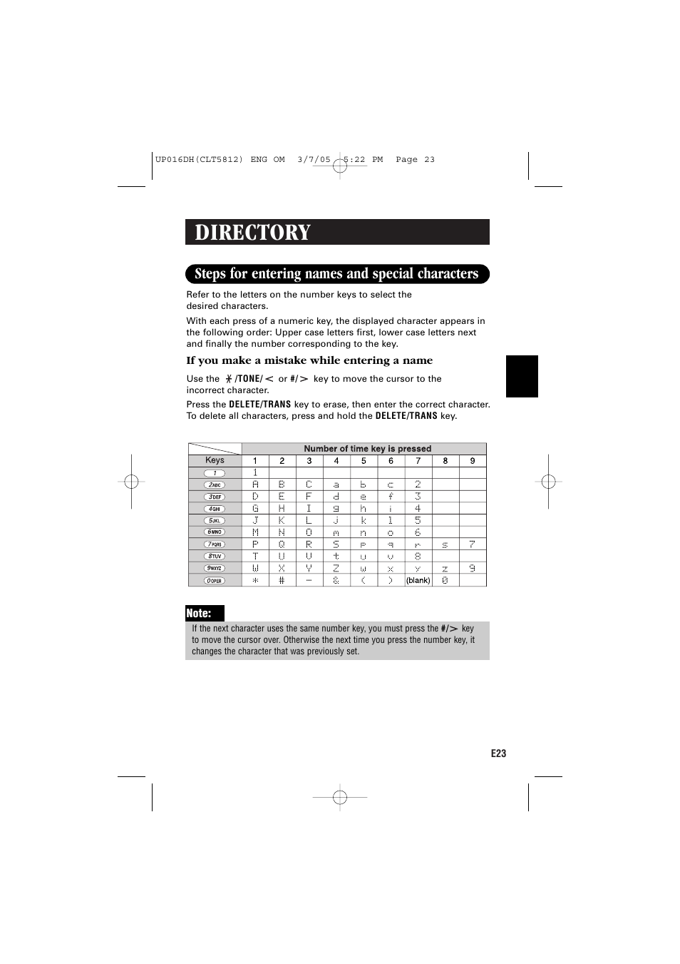 Directory, Steps for entering names and special characters | Sanyo CLT-5812 User Manual | Page 25 / 48