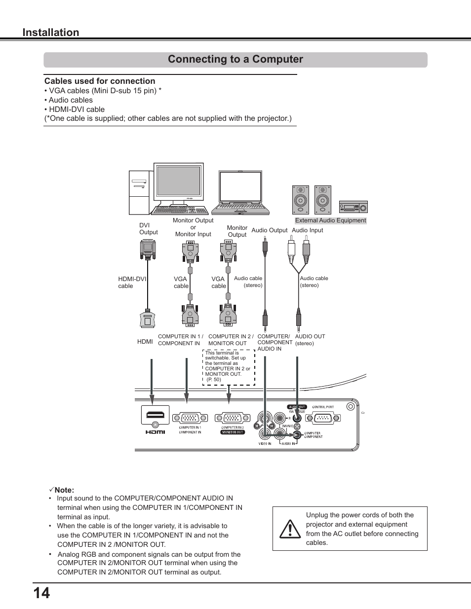 Connecting to a computer, Installation connecting to a computer, Cables used for connection | Sanyo PLC-WL2503 User Manual | Page 14 / 78