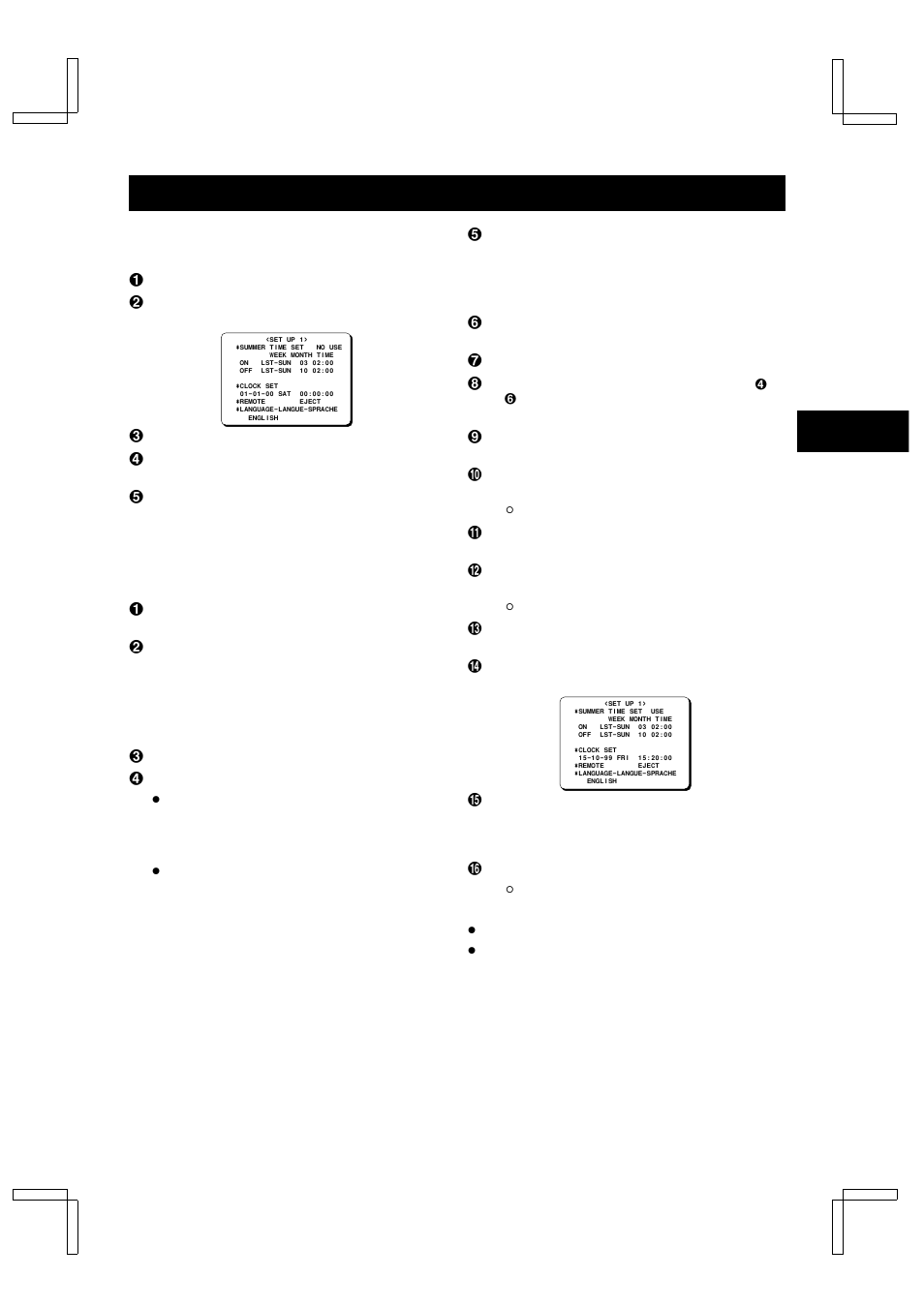 Setting the language and clock, Language setting, Clock setting | Sanyo TLS-9024P User Manual | Page 11 / 39