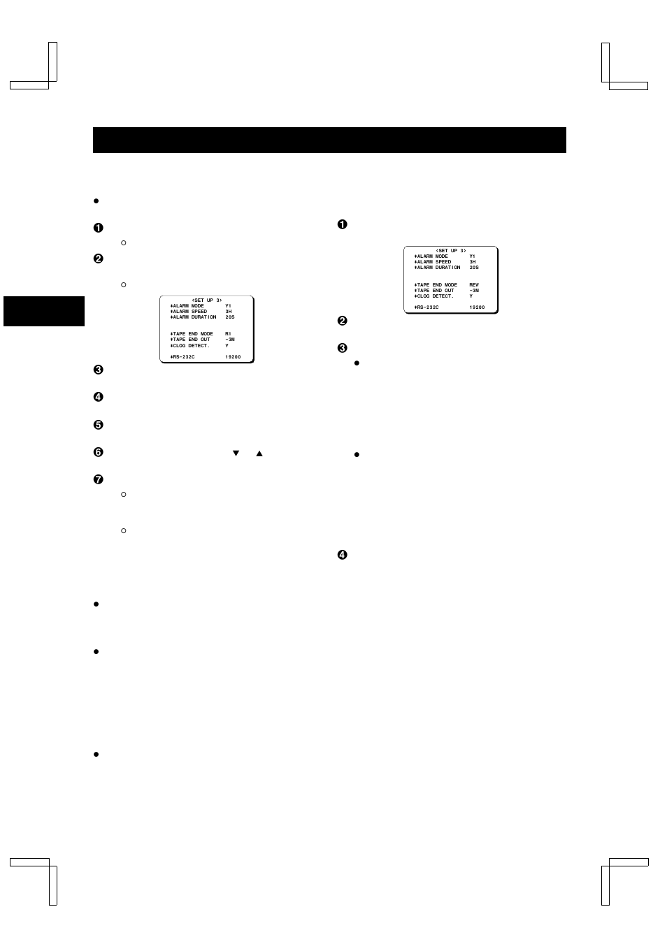 Autorepeat recording, Setting the mode at the end of the tape | Sanyo TLS-9024P User Manual | Page 18 / 39