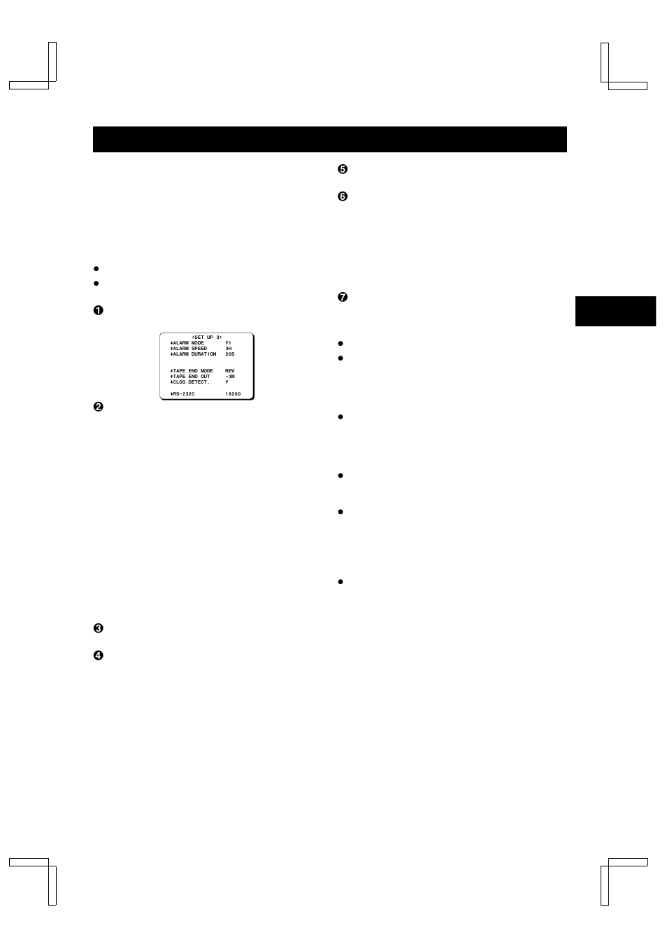 Alarm recording | Sanyo TLS-9024P User Manual | Page 19 / 39