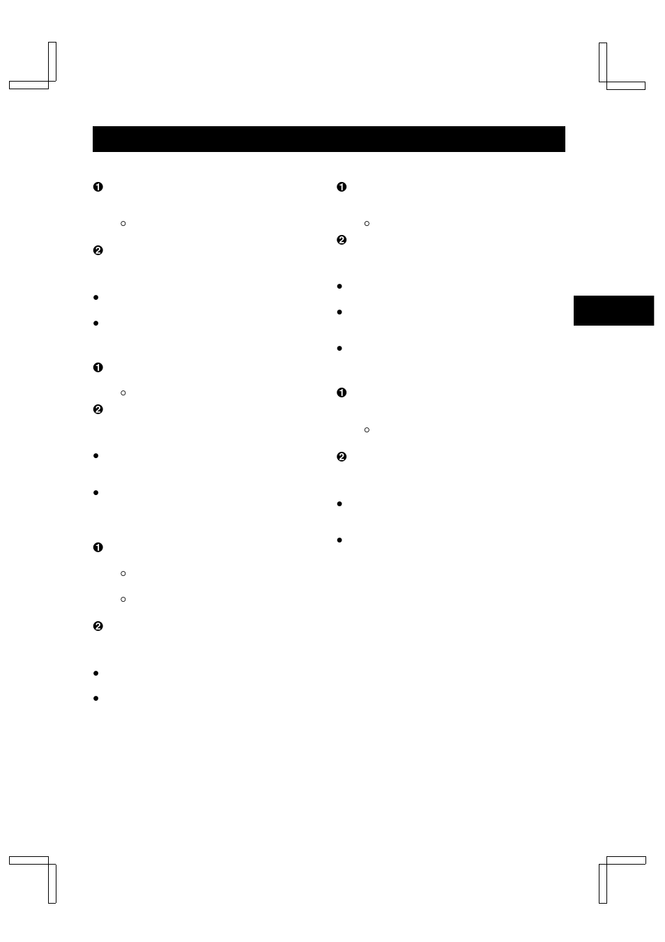 Special playback | Sanyo TLS-9024P User Manual | Page 27 / 39