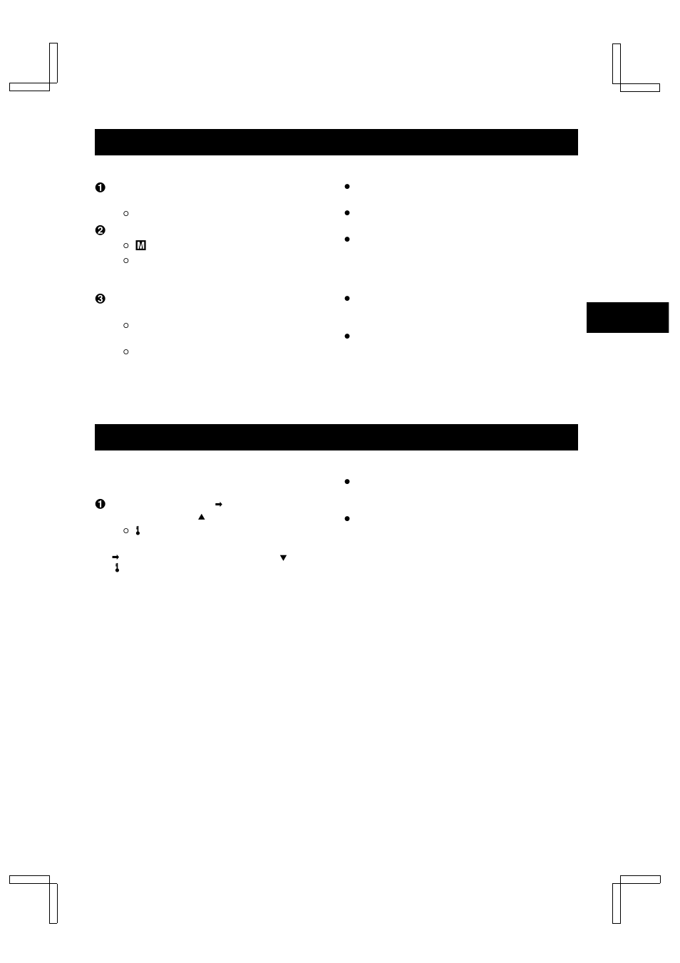 Tape counter, Setting the security lock | Sanyo TLS-9024P User Manual | Page 29 / 39