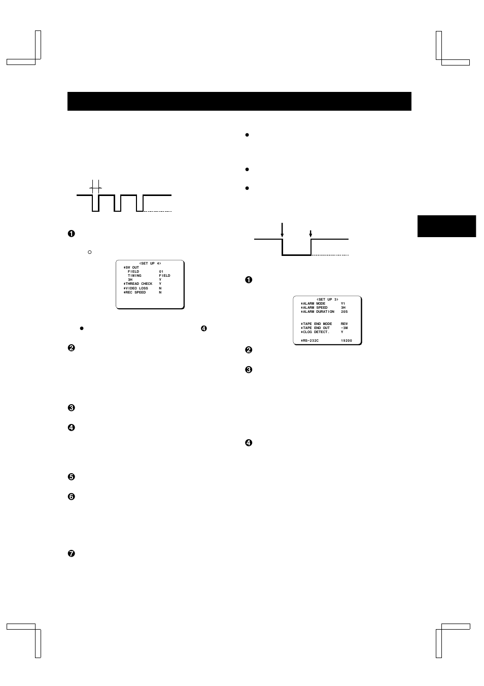 Output terminals, Sw out terminal, Tape end out terminal | Sanyo TLS-9024P User Manual | Page 33 / 39