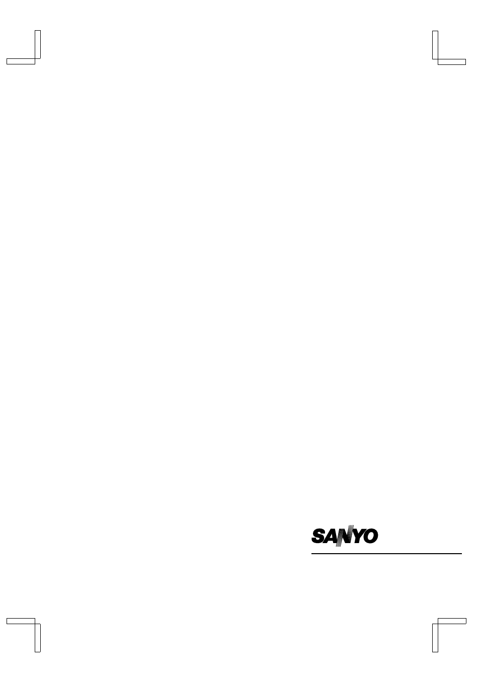 Sanyo TLS-9024P User Manual | Page 39 / 39