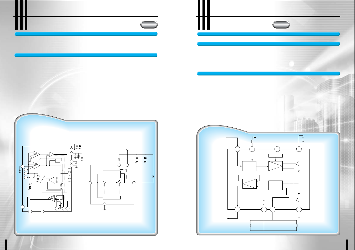 La2360m, Pof 50 mbps automotive lan | Sanyo EP93F User Manual | Page 13 / 43